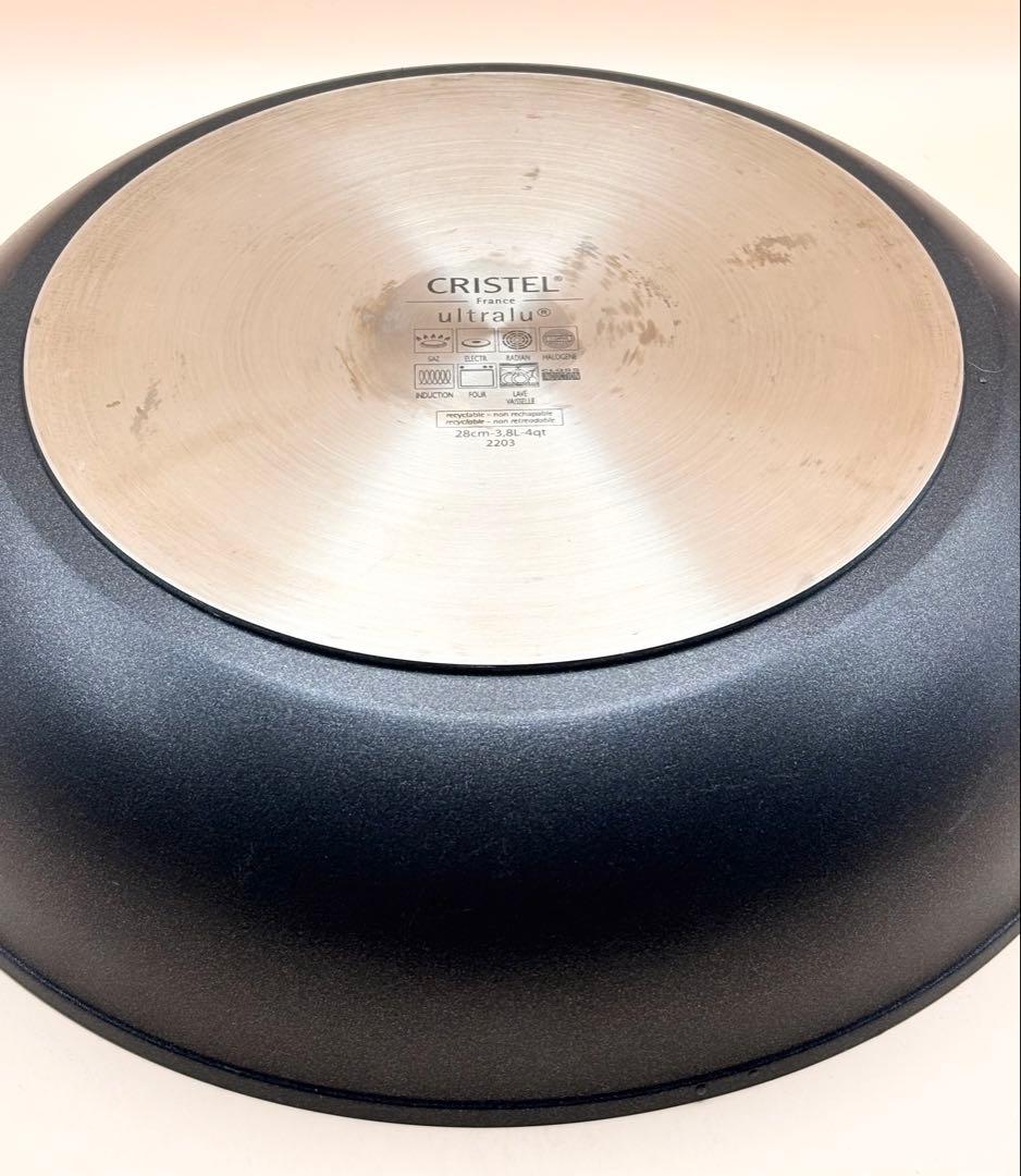 28cm CRISTEL クリステル ウルトラル ディープフライパン