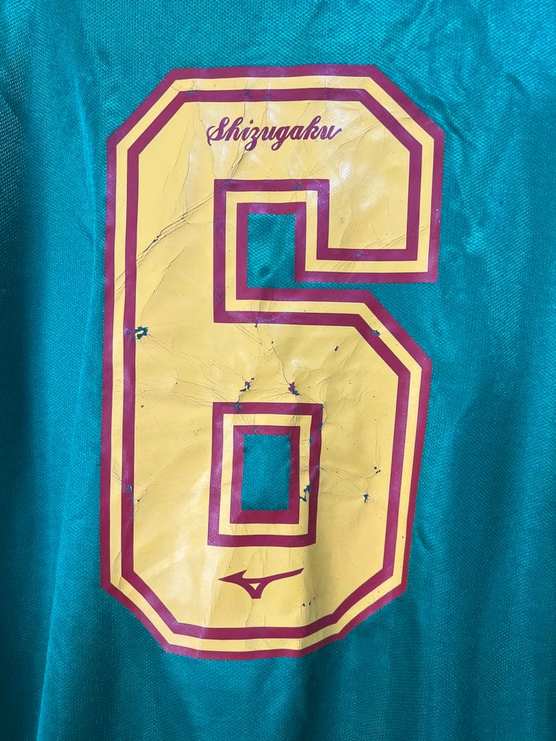 静岡学園　グラデーションユニフォーム　静学　高校　大学　サッカー部　選抜