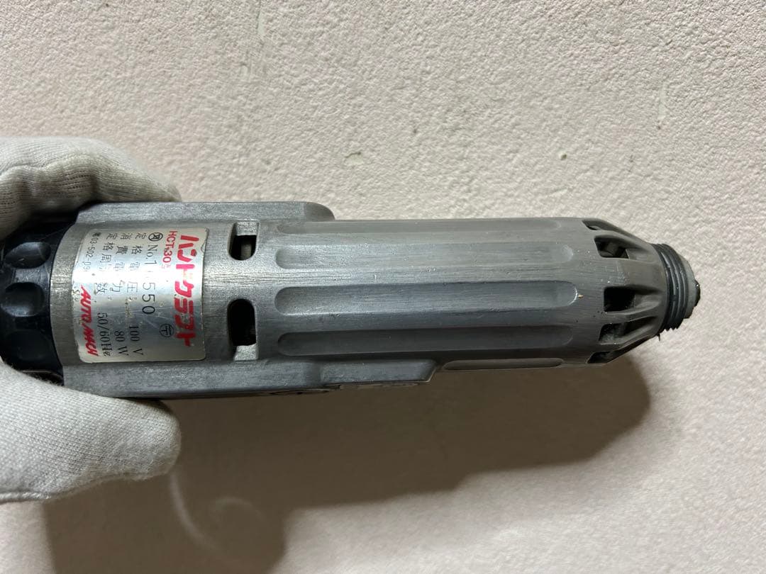 電動　神•舎利付け機　小品盆栽　貴風盆栽　大品盆栽