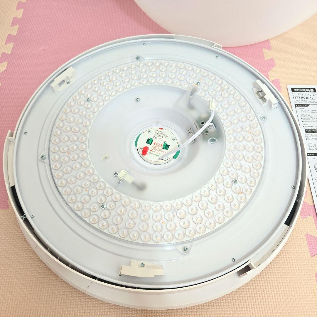 UZUKAZE LED シーリングライト ホワイト　FCEー550 説明書付き