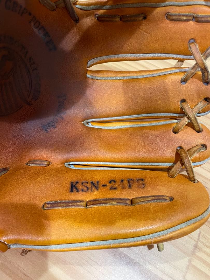 久保田スラッガー　軟式　内野