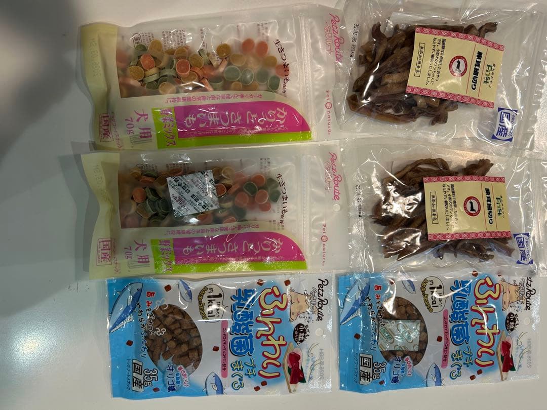 市瀬　業務用　ステンレスケージ ➕おやつ６袋5,000円相当