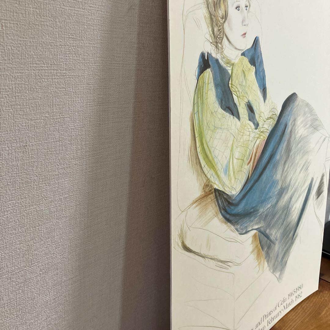 デイヴィッド・ホックニー 展示会ポスター 1982年