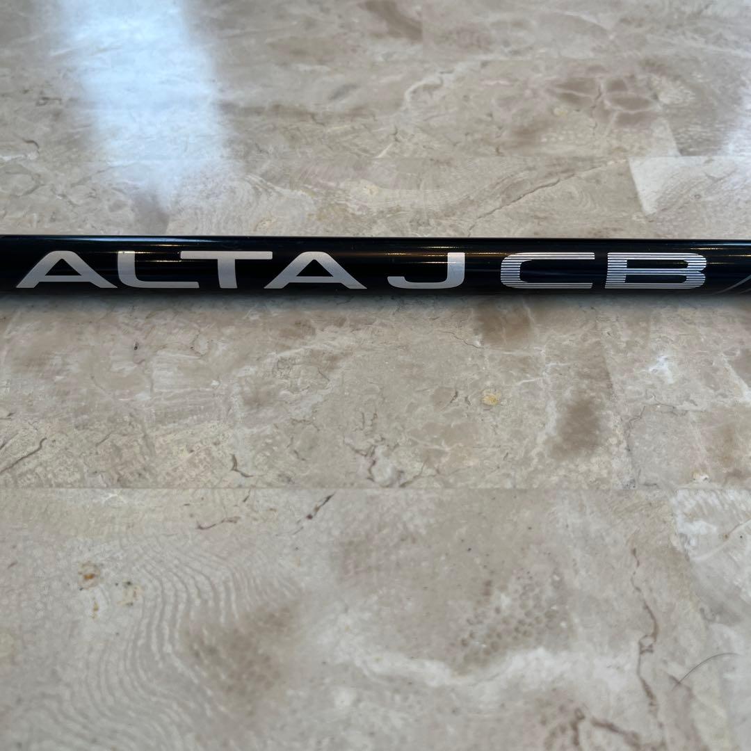 ピン４２５UT5番