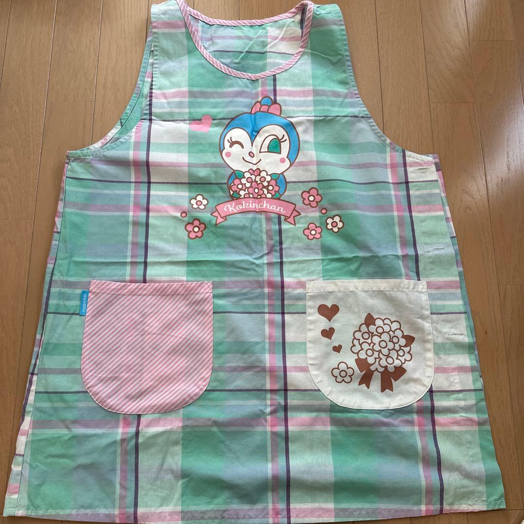 保育士　エプロン　アンパンマン コキンちゃん　ドキンちゃん　まとめ売り