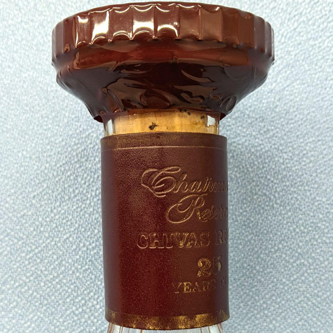 シーバスリーガル 25年 チェアマンズ リザーブ 750ml 43%　古酒未開栓