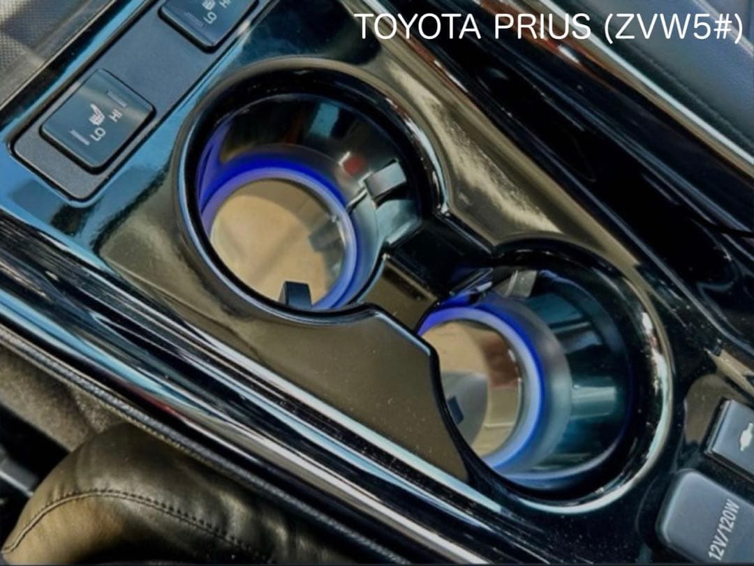 LEDカップホルダーイルミネーション ホワイト 2セット