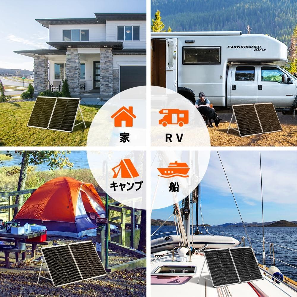 100w ソーラーパネル ポータブル電源充電対応 車用 折りたたみ式