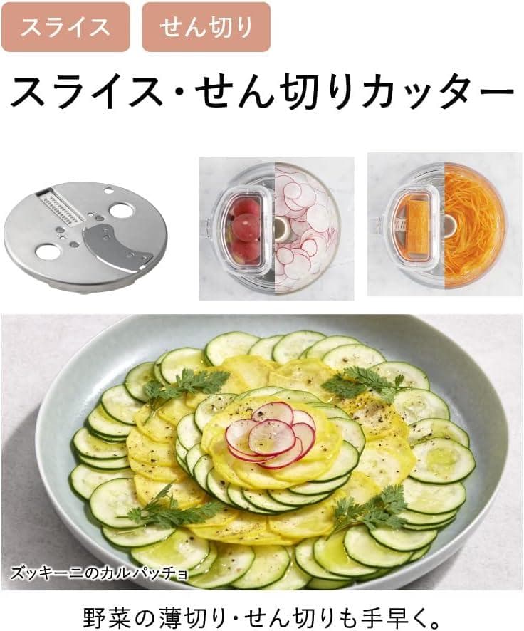 パナソニック フードプロセッサー MK-K82