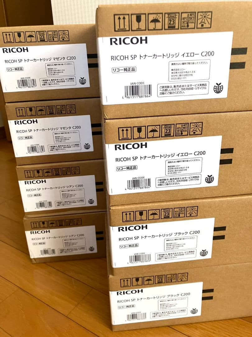 新品未開封・純正品　RICOH SPトナーカートリッジ C200　4色×2セット