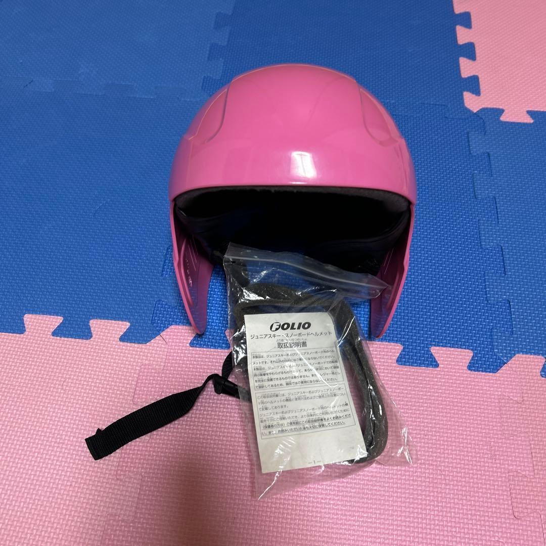 スキーセット　120 板　スティック　ブーツ　ウェアー　ヘルメット　ゴーグル