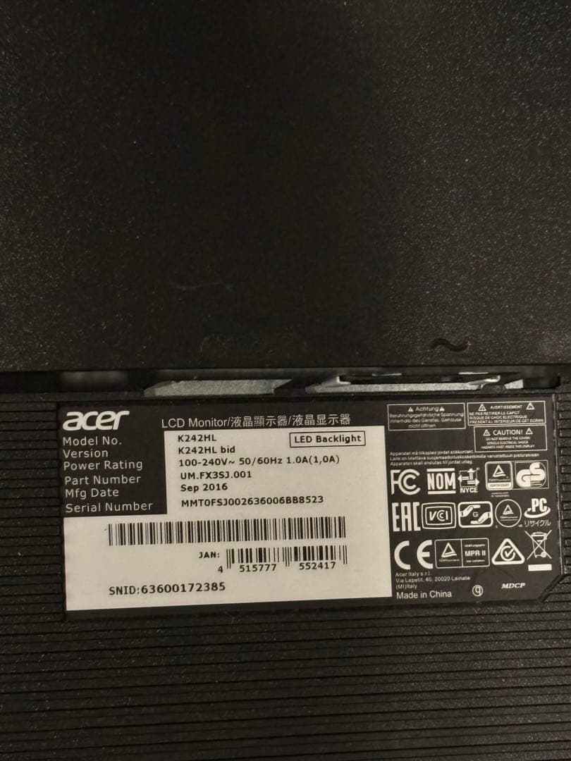 Acer モニター24インチ、モニターアームセット