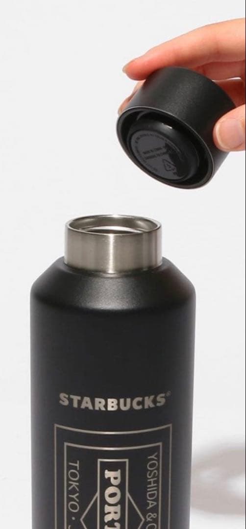 【新品未使用】スターバックス×ポーター コラボステンレスボトル マットブラック