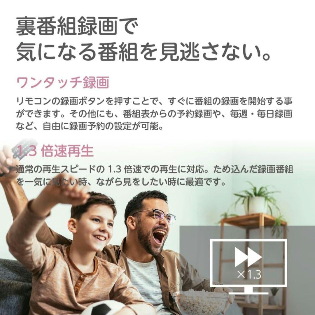 ORION 液晶テレビ　24型　OL24CD500