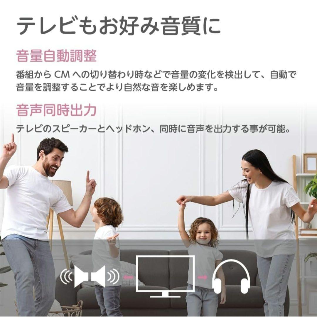 ORION 液晶テレビ　24型　OL24CD500