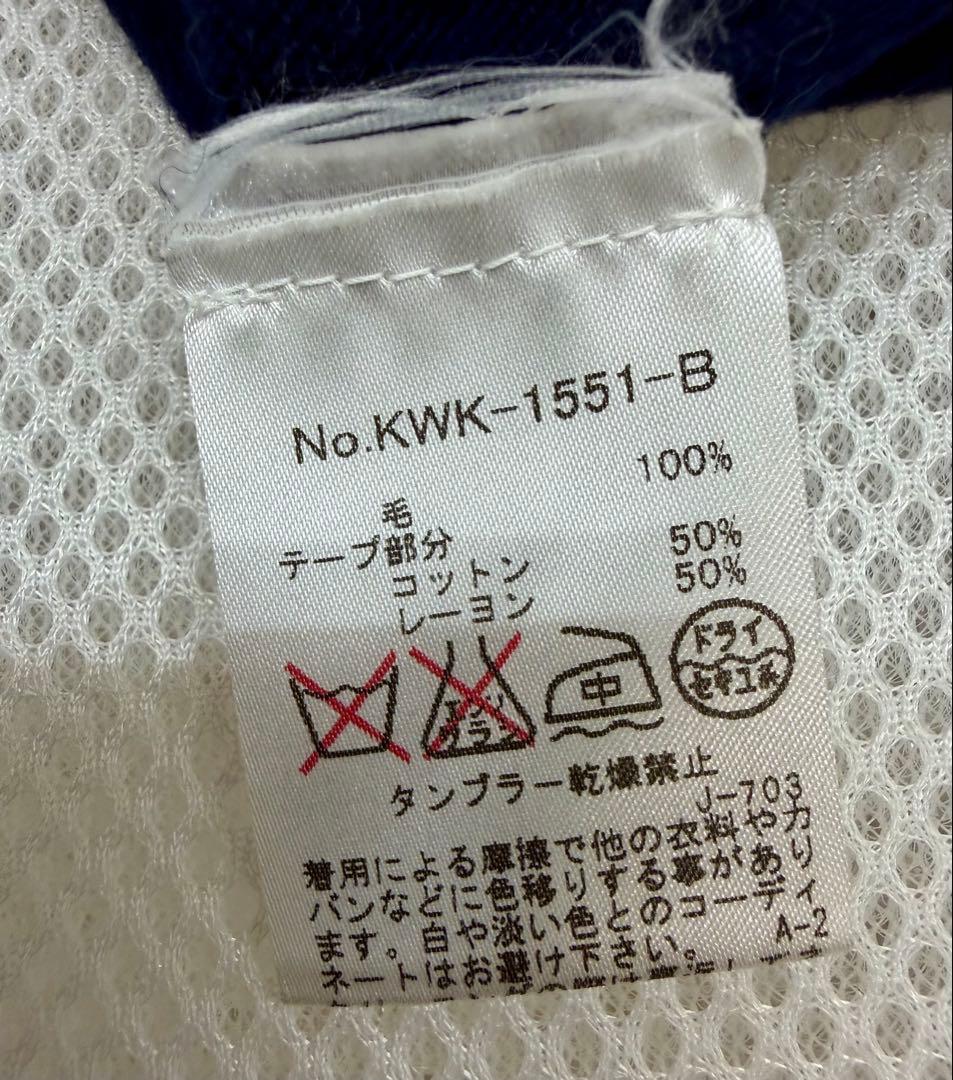 Maison Kitsuné ネイビー FOXヘッドカーディガン XS