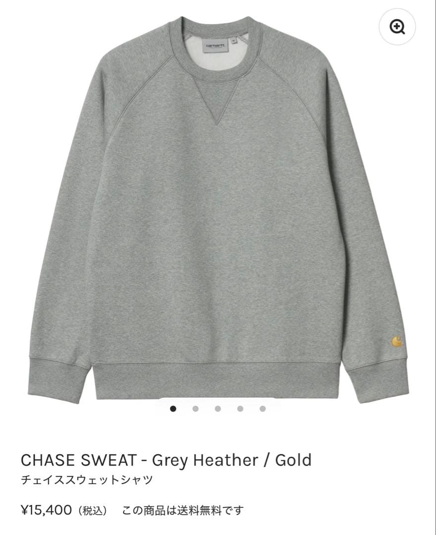 Carhartt WIP/カーハート　チェイススウェットシャツ　グレー