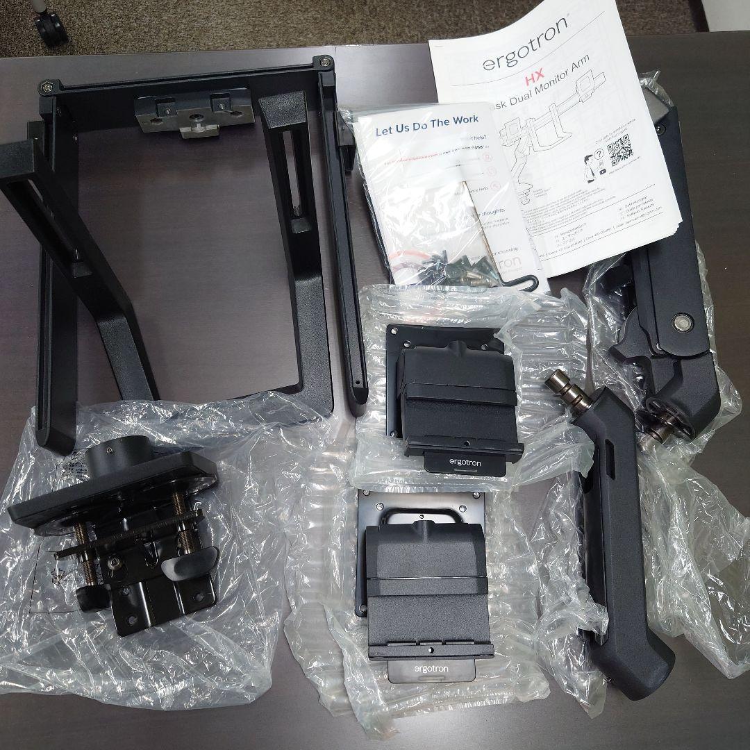 り*様 ERGOTRON エルゴトロン HX デュアル モニターアーム マットブ