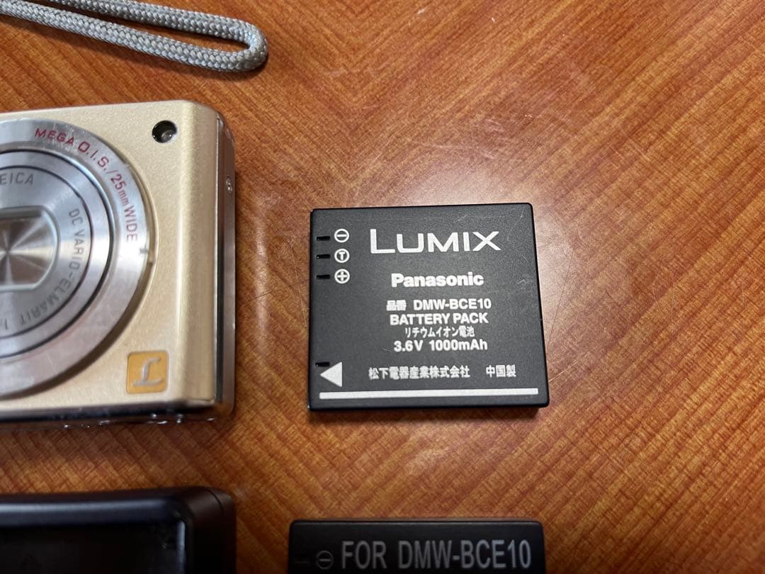 【中古品】Panasonic　LUMIX　DMC-FX35 デジタルカメラ