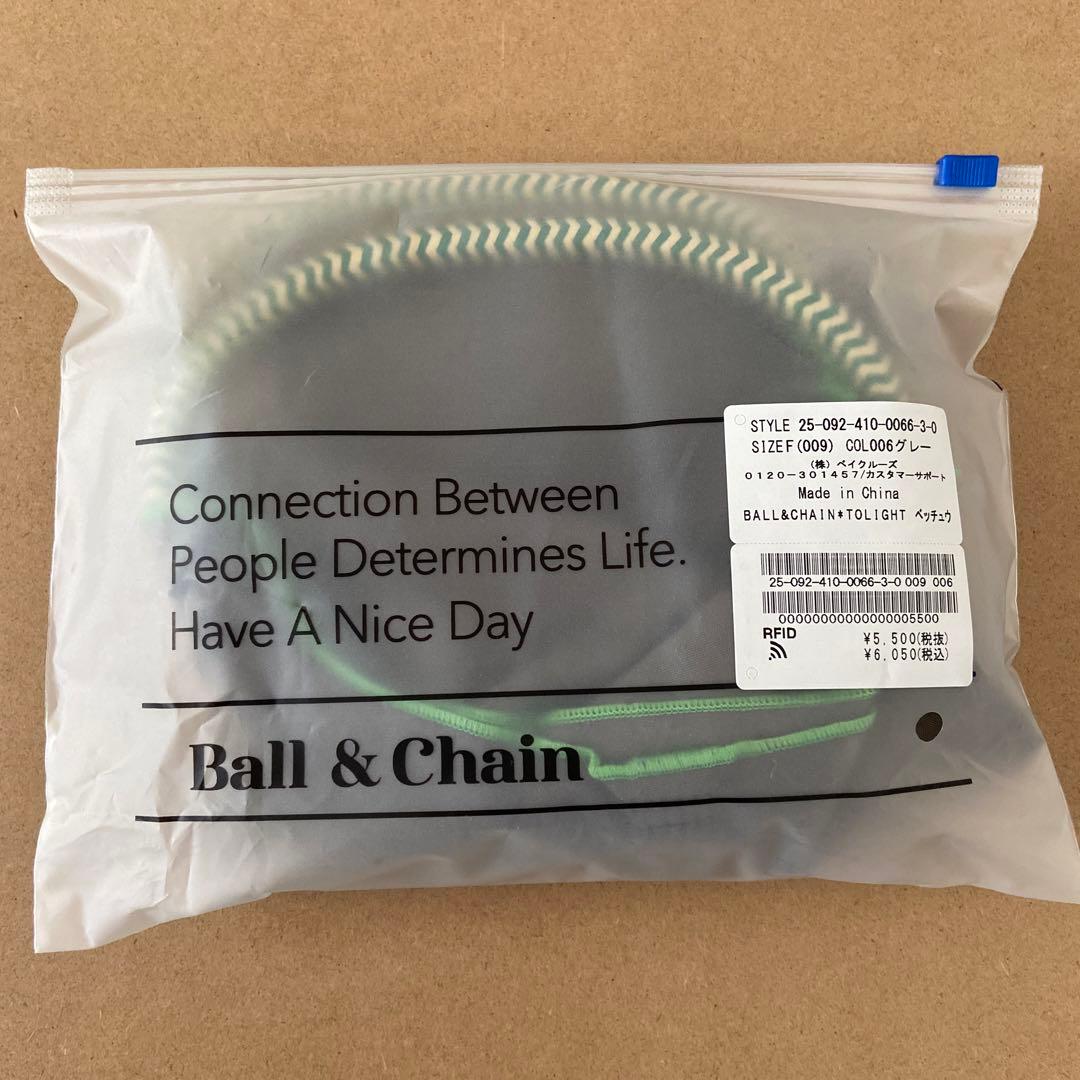 ジャーナルスタンダードBALL&CHAIN＊TOLIGHT バッグM