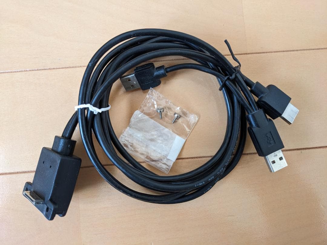 GeChic On-Lap1503H 15インチ フルHD モバイル液晶モニター