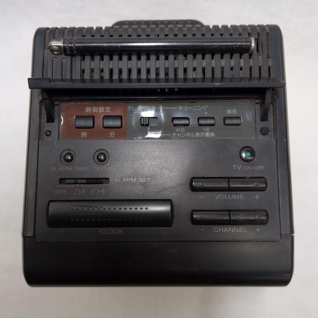 【ジャンク品】SONY INDEXTRON ポータブルテレビ 4型1989年製