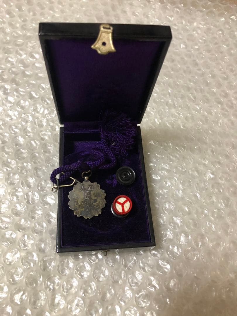 4点 アンティーク 骨董品 戦時中 メダル 勲章 日本軍 大日本帝国