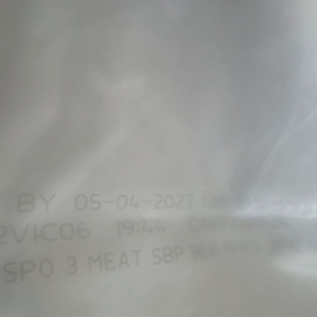 ニュートロ　シュプレモ　子犬用　１９kg 小粒