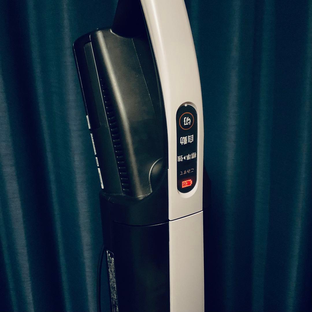 日立　充電式 掃除機　PKV-BK3L　2024年製 クリーナー 紙パック 付属