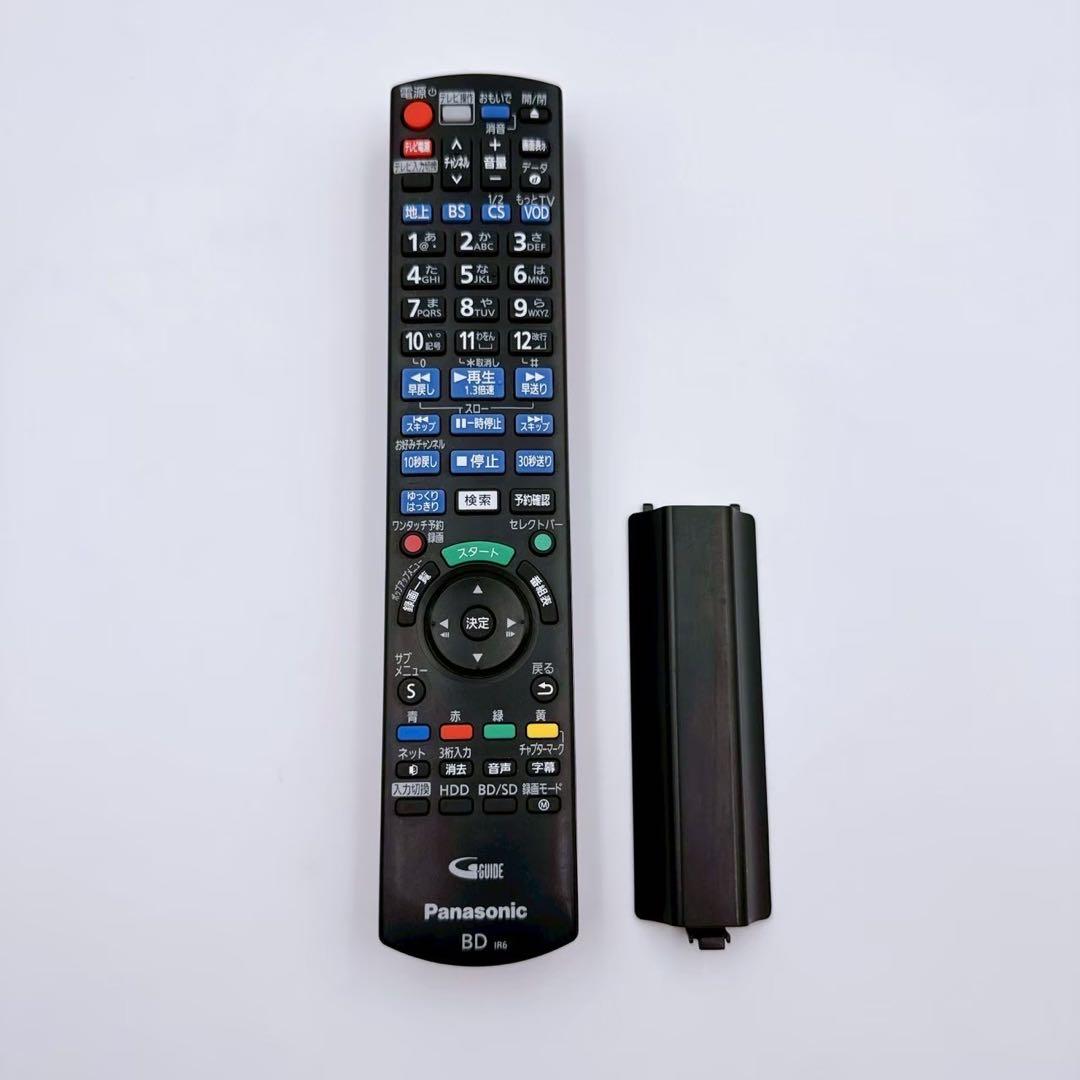 DMR-BRW560 Panasonic ブルーレイレコーダー