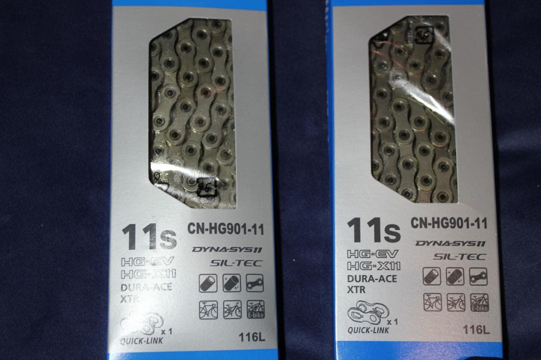SHIMANO CN-HG901-11 チェーン 116リンク 2個セット