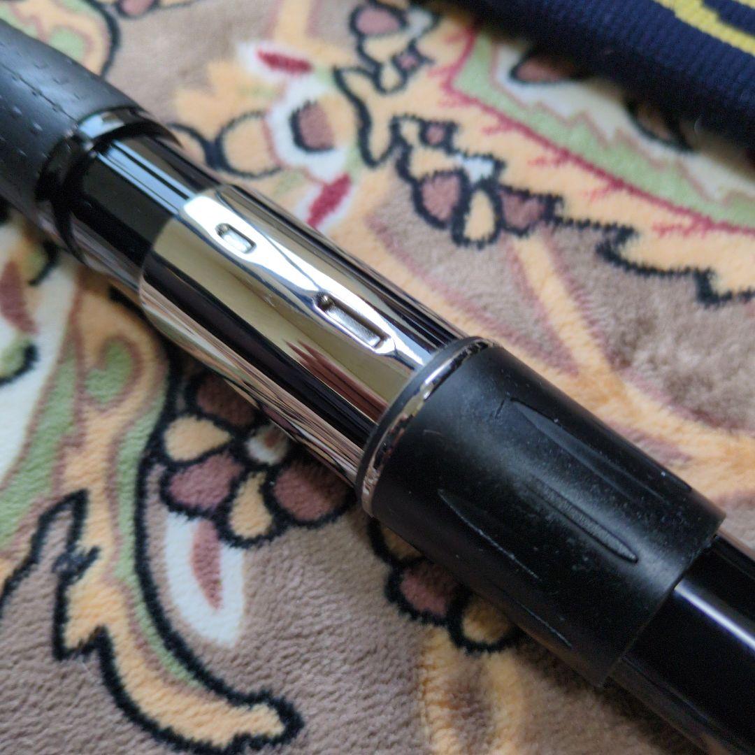 がまかつ がま磯アテンダー 225-50 新品未使用品!!