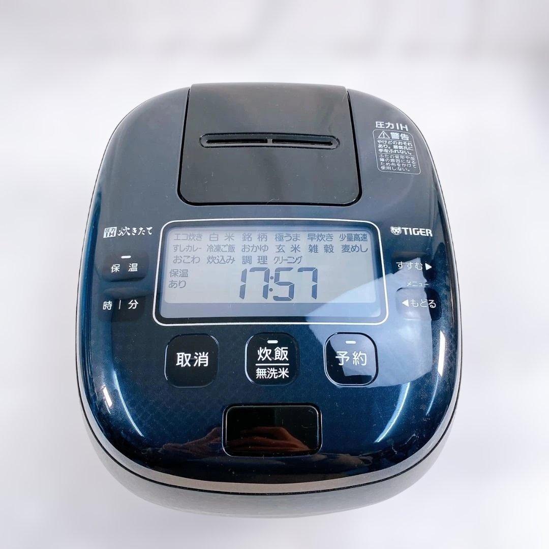 JPA-Z100 タイガー 圧力IHジャー炊飯器 5.5合