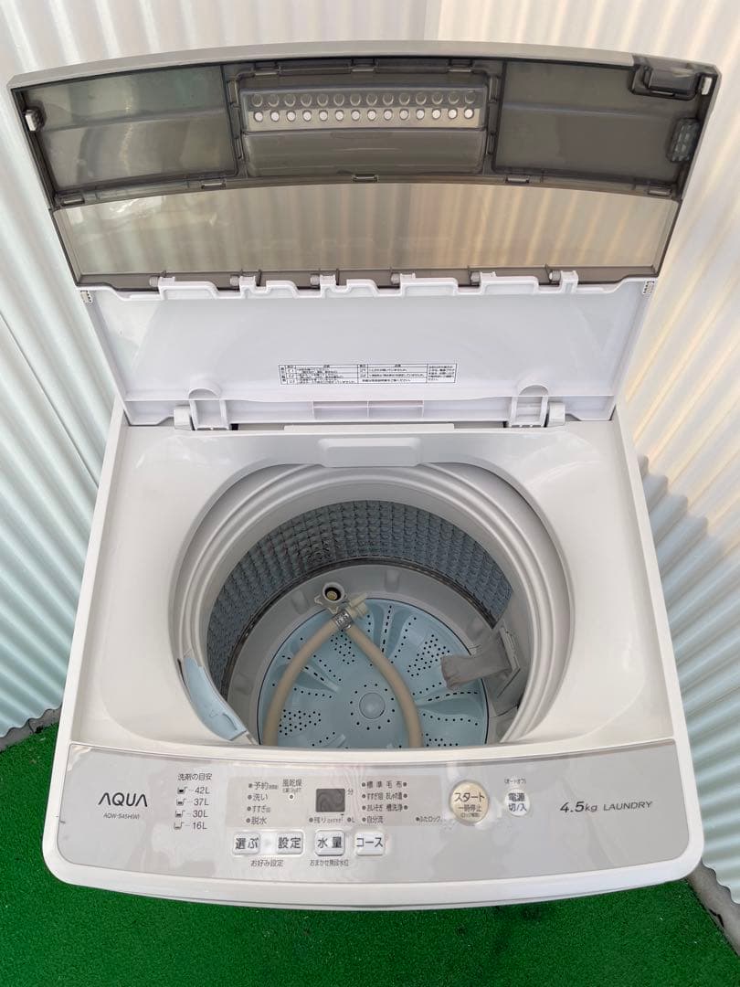 881 訳あり 格安‼️ アクア 4.5kg洗濯機 一人暮らし 単身 ジャンク品