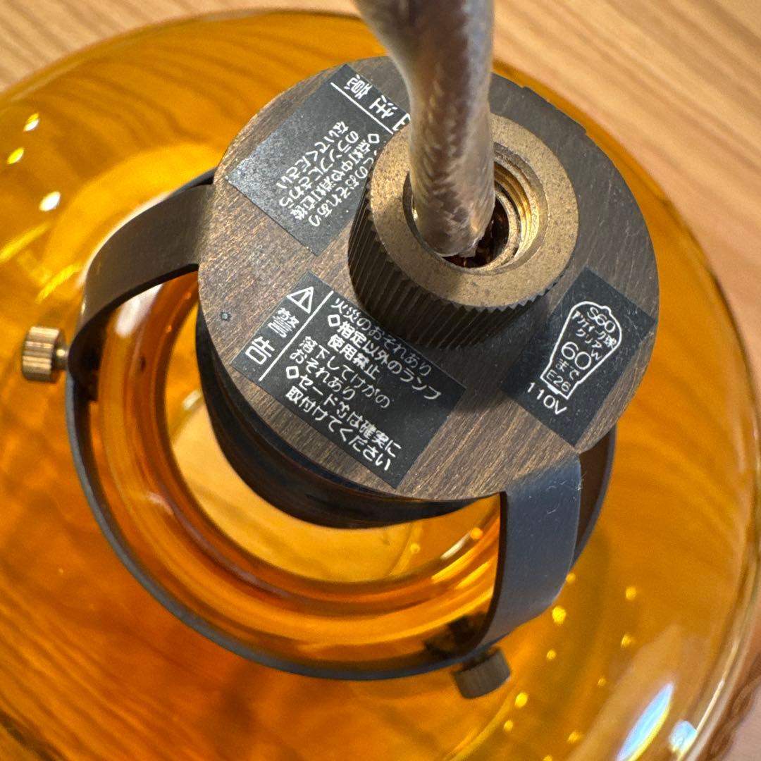 unico SPENCER ペンダントライト