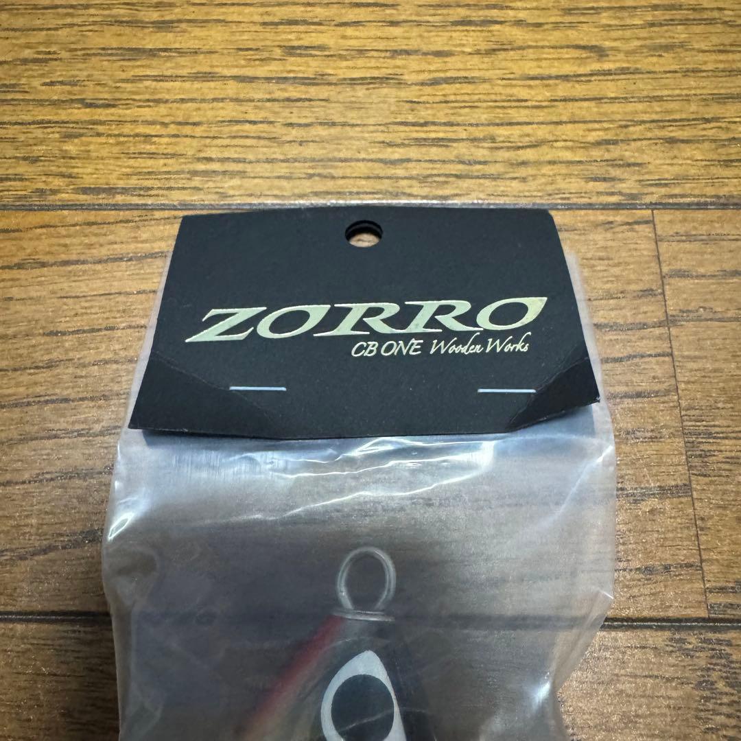 CB ONE ZORRO 240 シービーワン ゾロ ヒラマサ　ルアー GT