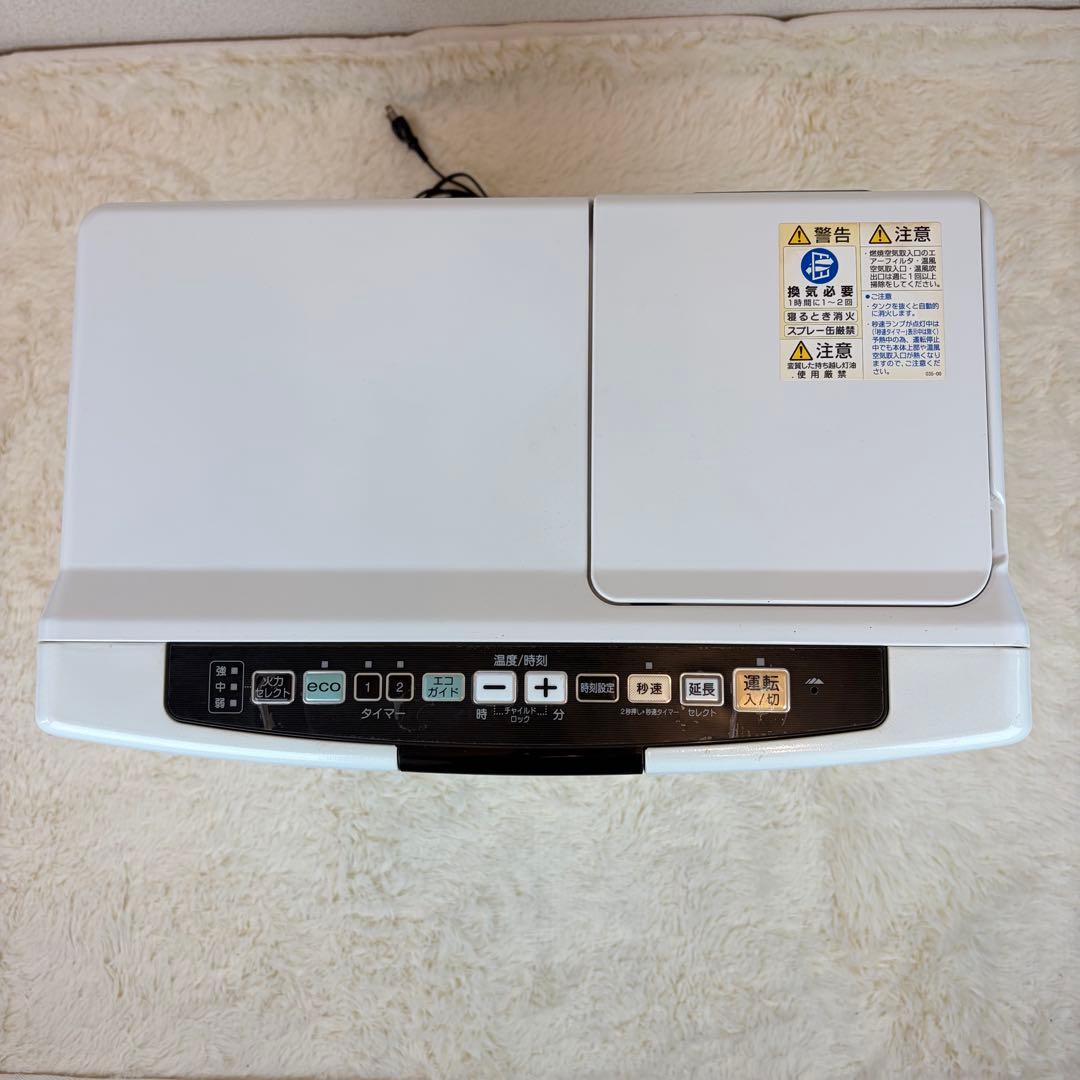 送料無料 コロナ FH-VX4616BY 石油ファンヒーター 2016年製