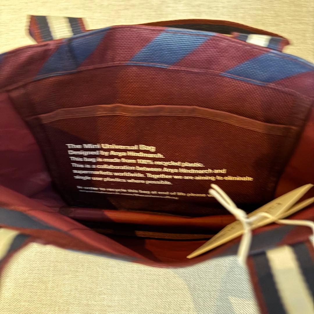 バッグ Anya Hindmarch Mini Universal Bag