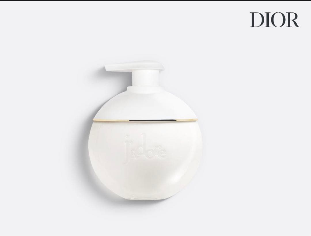 クリスチャンディオール3点セット、新品未使用