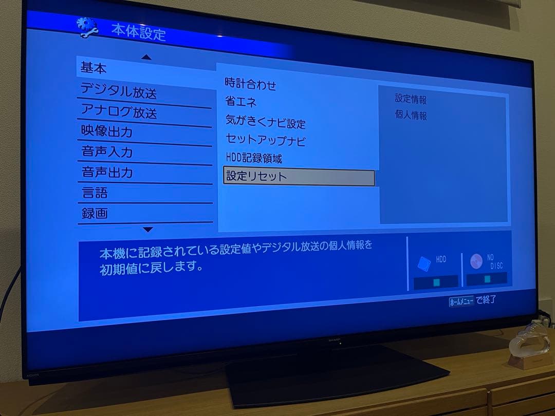 Pioneer DVDレコーダー　DVR-DT90 ジャンク品