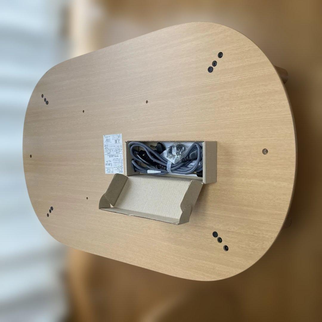 無印良品楕円形こたつ　タモ材　ナチュラル