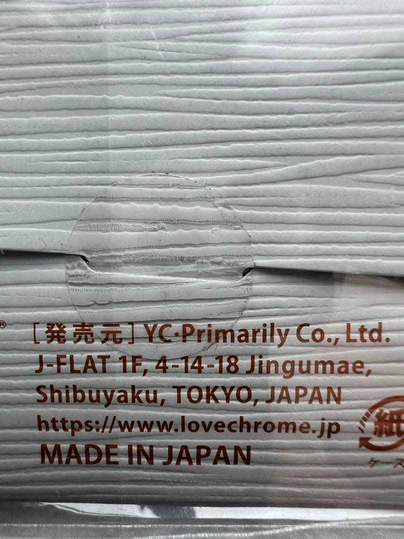 ラブクロム　ツキ　ローズゴールド