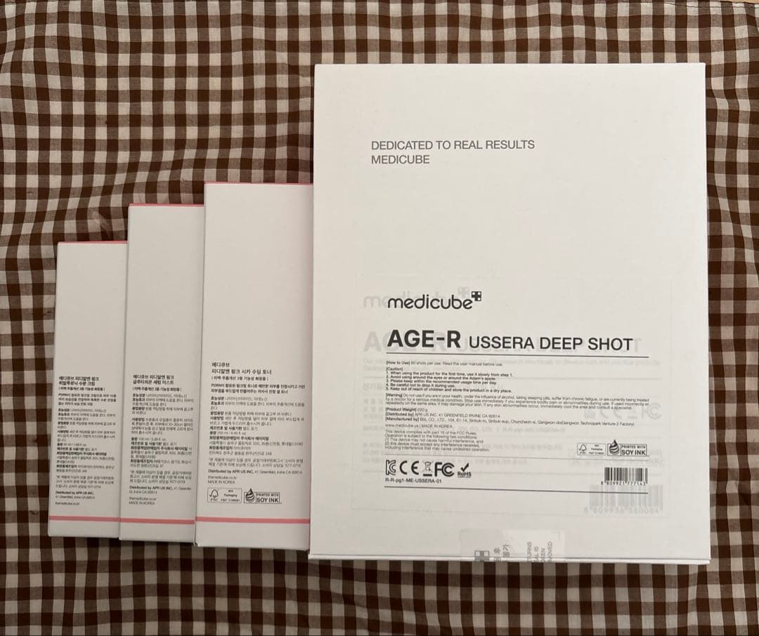 【新品未開封】medicube AGE-R DEEP 美顔器ピンクPDRNセット