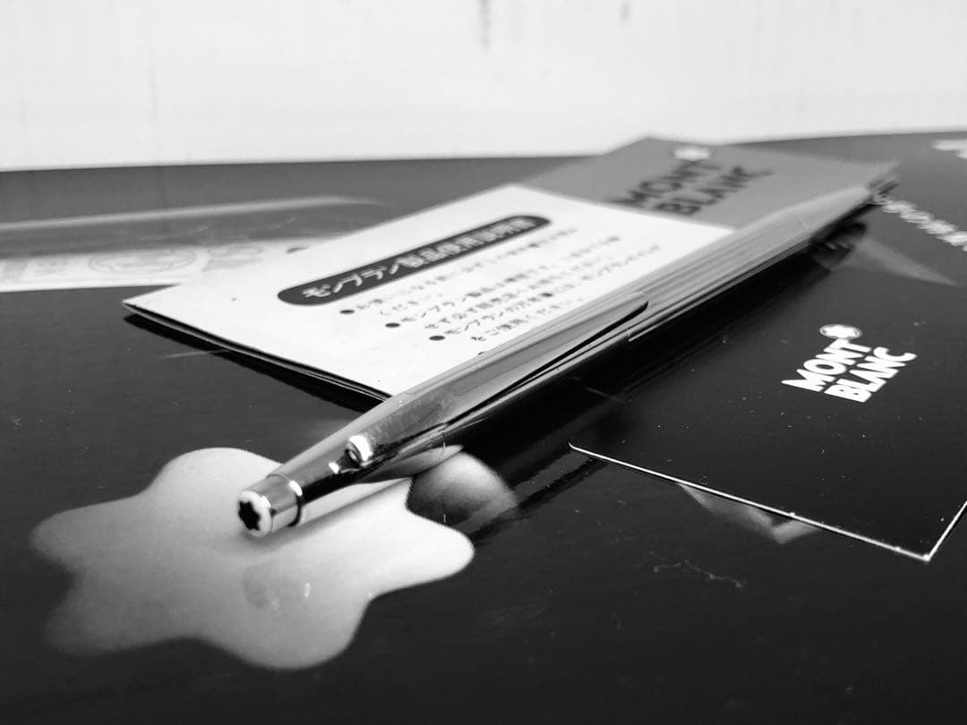 ⭐️金運を呼ぶ黄金の総プラチナム張りモンブラン⭐️ノブレスNo1557⭐️0,5㍉芯⭐️