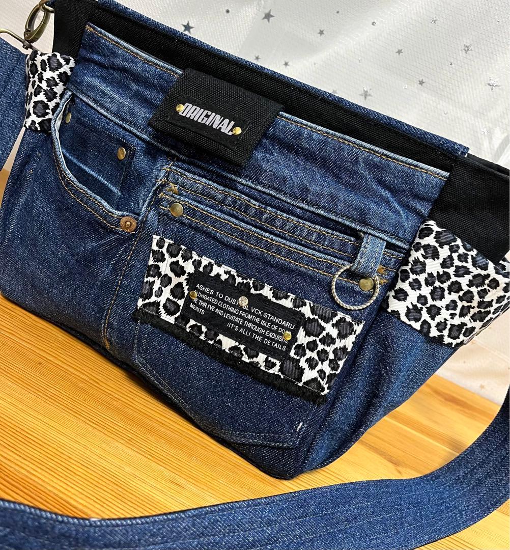 マリンおまとめNo.696☆No.828 ショルダー紐（2.5幅）