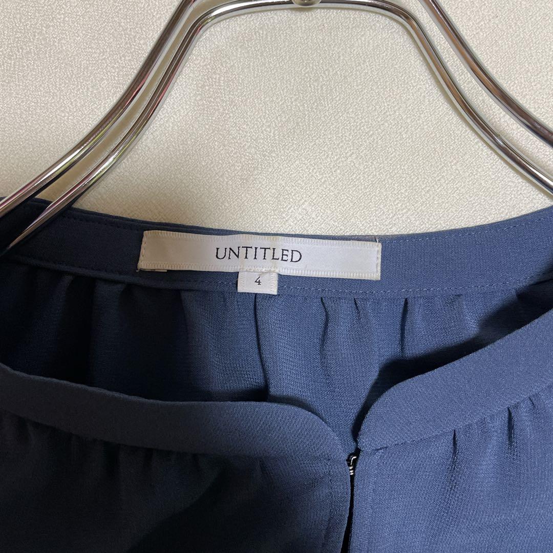 アンタイトル　ブルーガウチョ　セットアップ　3L 15号　ブラウス　大きいサイズ