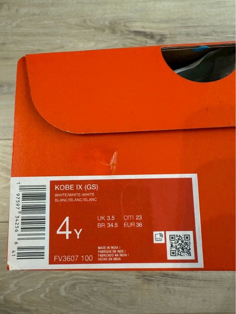 最終値下げ　Nike GS Kobe 9 Low \"Halo\" 23cm