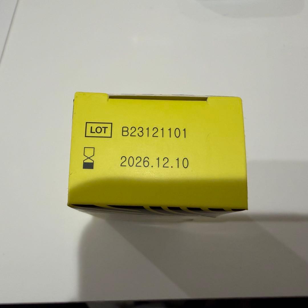 レモンボトル 10ml×5