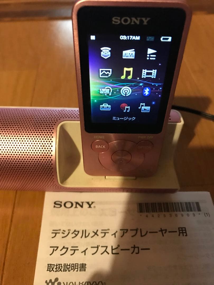 ポータブルプレーヤー SONY NWS14K