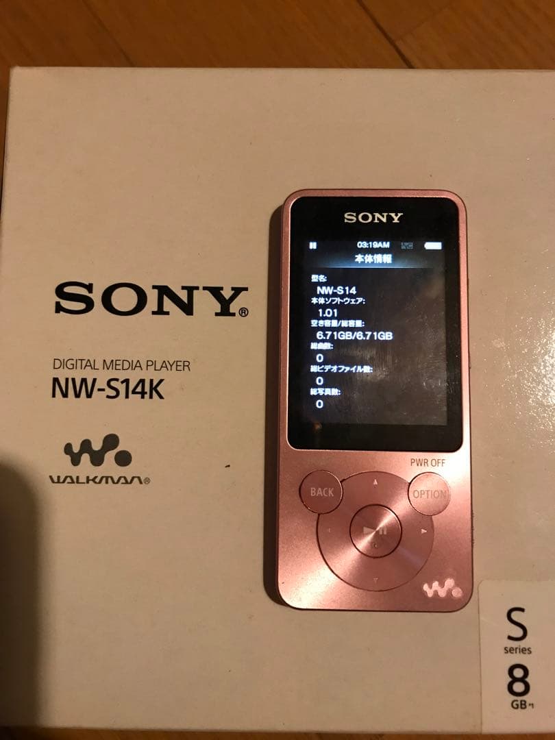 ポータブルプレーヤー SONY NWS14K